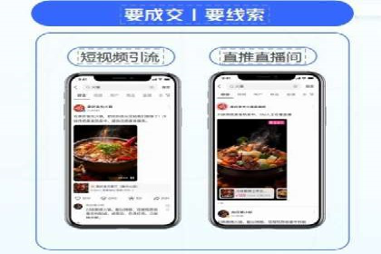 百度竞价托管公司案例：揭秘广告投放成功秘诀